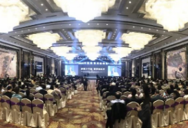 科達潔能、恒力泰榮獲中國陶瓷工業(yè)協(xié)會“改革開放40年中國陶瓷功勛力量獎”
