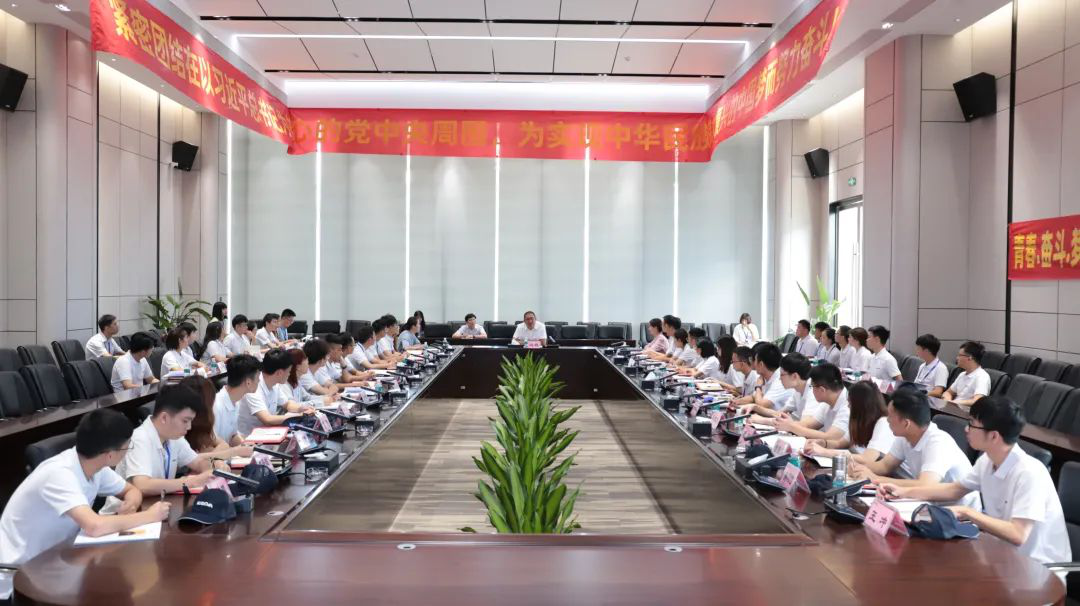 在百年一遇的好時代，扎根科達成就一番事業(yè)——董事長邊程深情寄語2021應(yīng)屆大學生