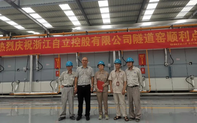 德力泰先進材料窯爐再添佳作，氧化鋁高溫隧道窯在浙江自立成功點火！
