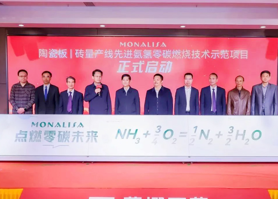 陶瓷廠降本增效，做好這3方面最重要