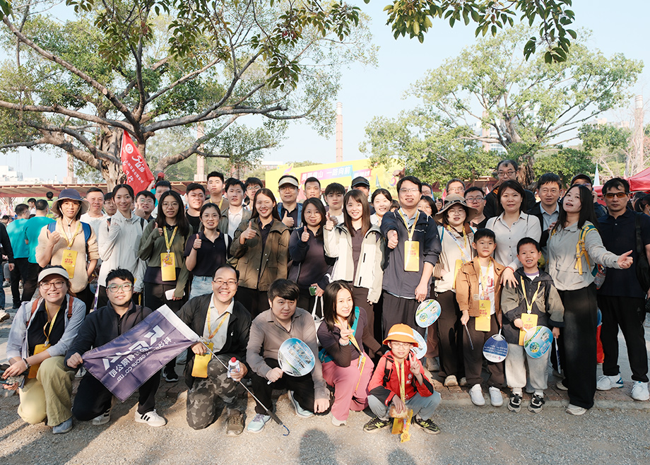 “步一YOUNG”的CITY?WALK，科達制造參加佛山50KM徒步