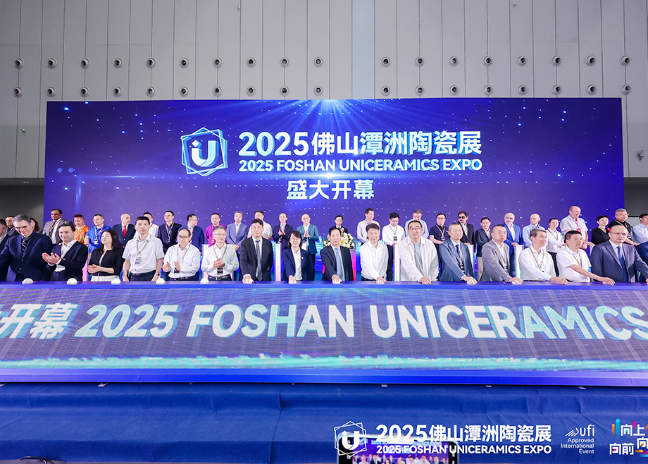 2025佛山潭洲陶瓷展開幕，科達(dá)各制造基地云集全球客商